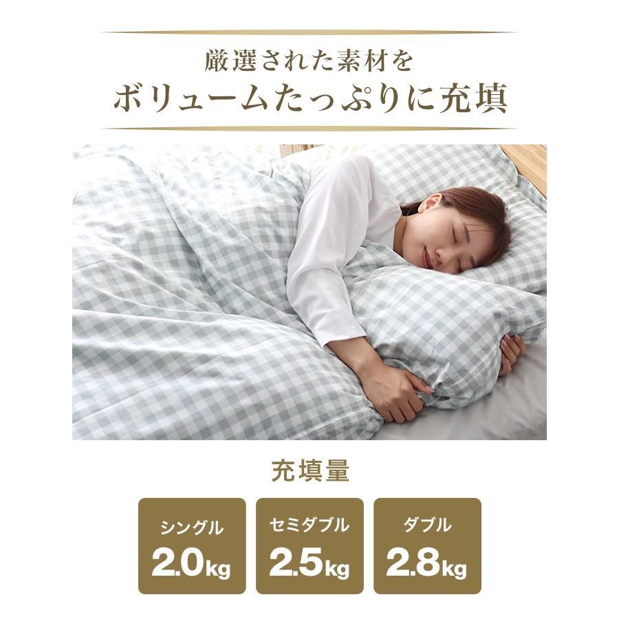 7点 羽毛