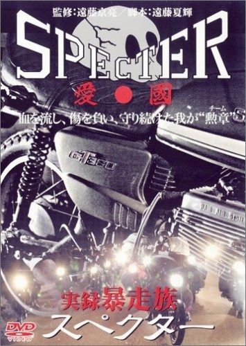 昭和54年~】週刊プレイボーイ 10冊まとめ売り 週間プレイボーイ 2022年