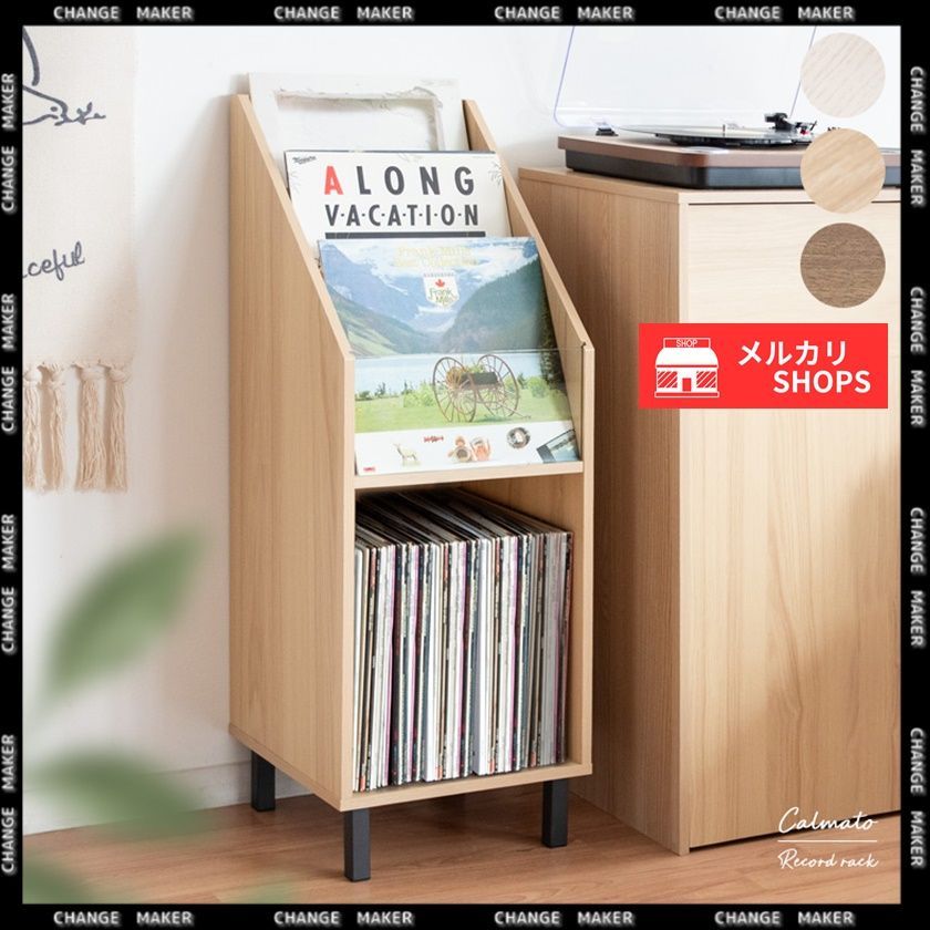 新品2点ジェニファーテイラー Poinsettia 小物入れ＆マガジンラック