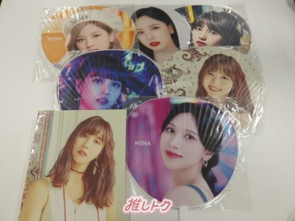TWICE MINA グッズセット ミナ