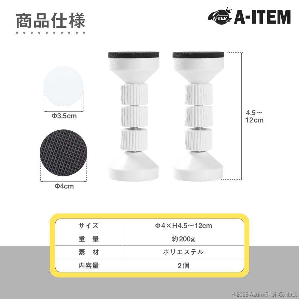 黒 家具