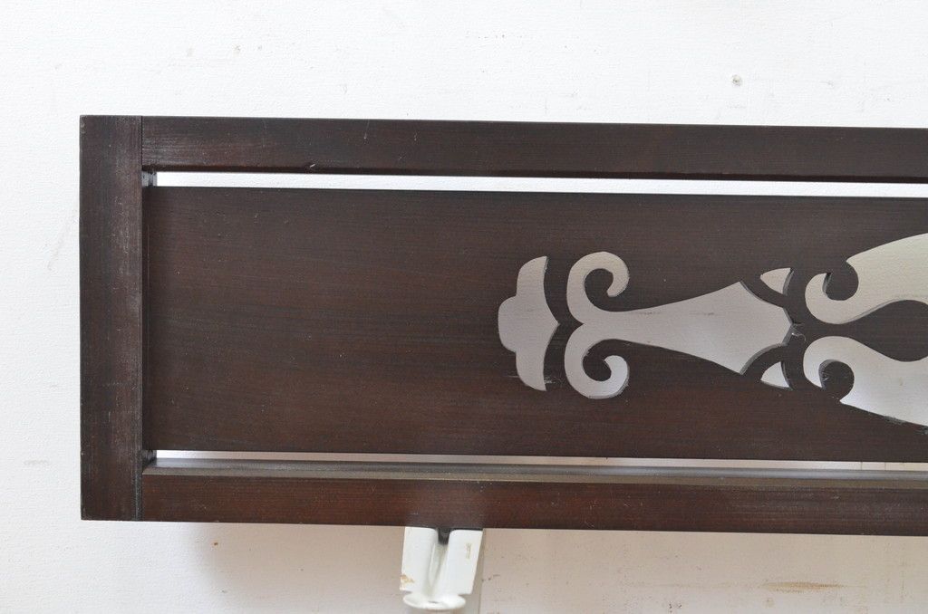 修理加工希望の方3ヶ月程で発送 R-064331