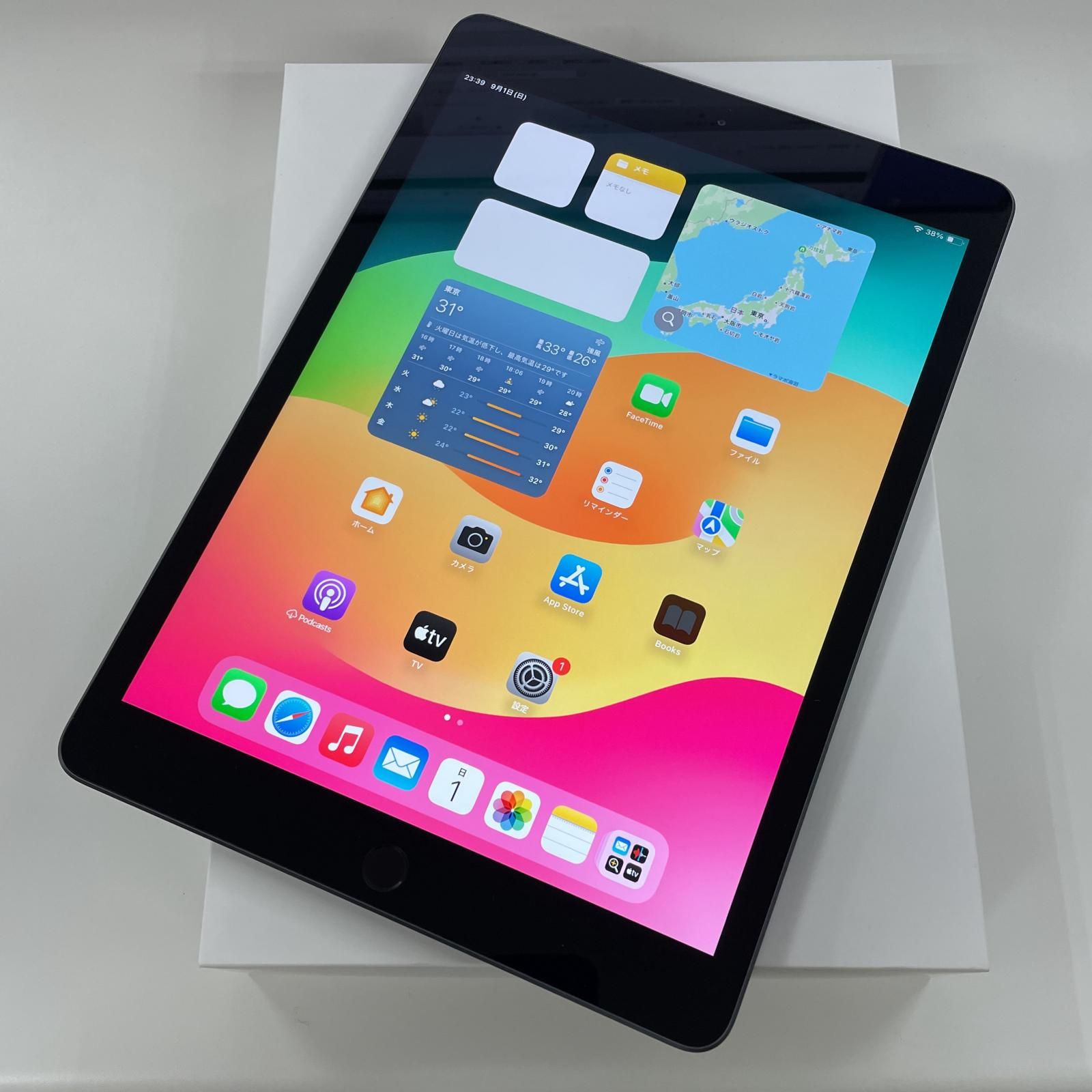 iPad 第7世代 32GB、 Smart Keyboard、 Pencil iPad第7世代+