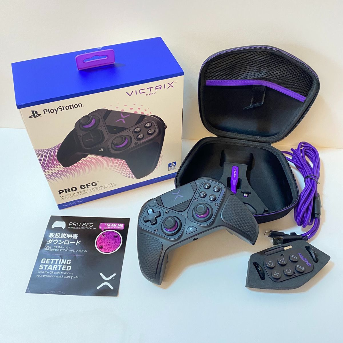 ビクトリックス Victrix PRO BFG ワイヤレスカスタマイズコントローラ PS5･PS4対応