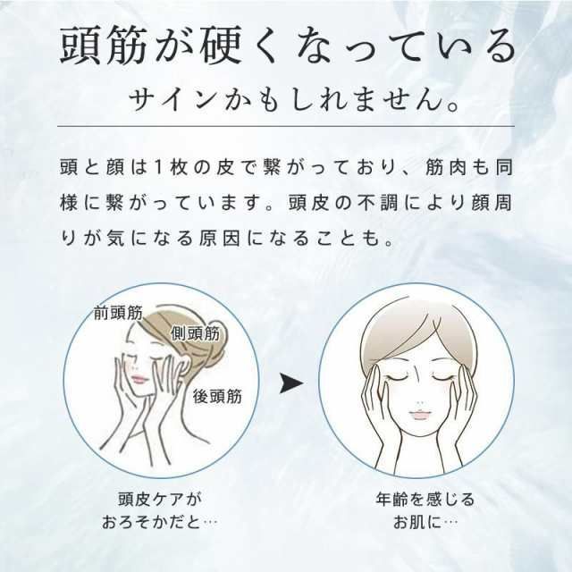 エステ