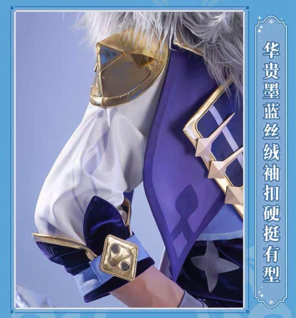 コスプレ衣装 ウィッグ