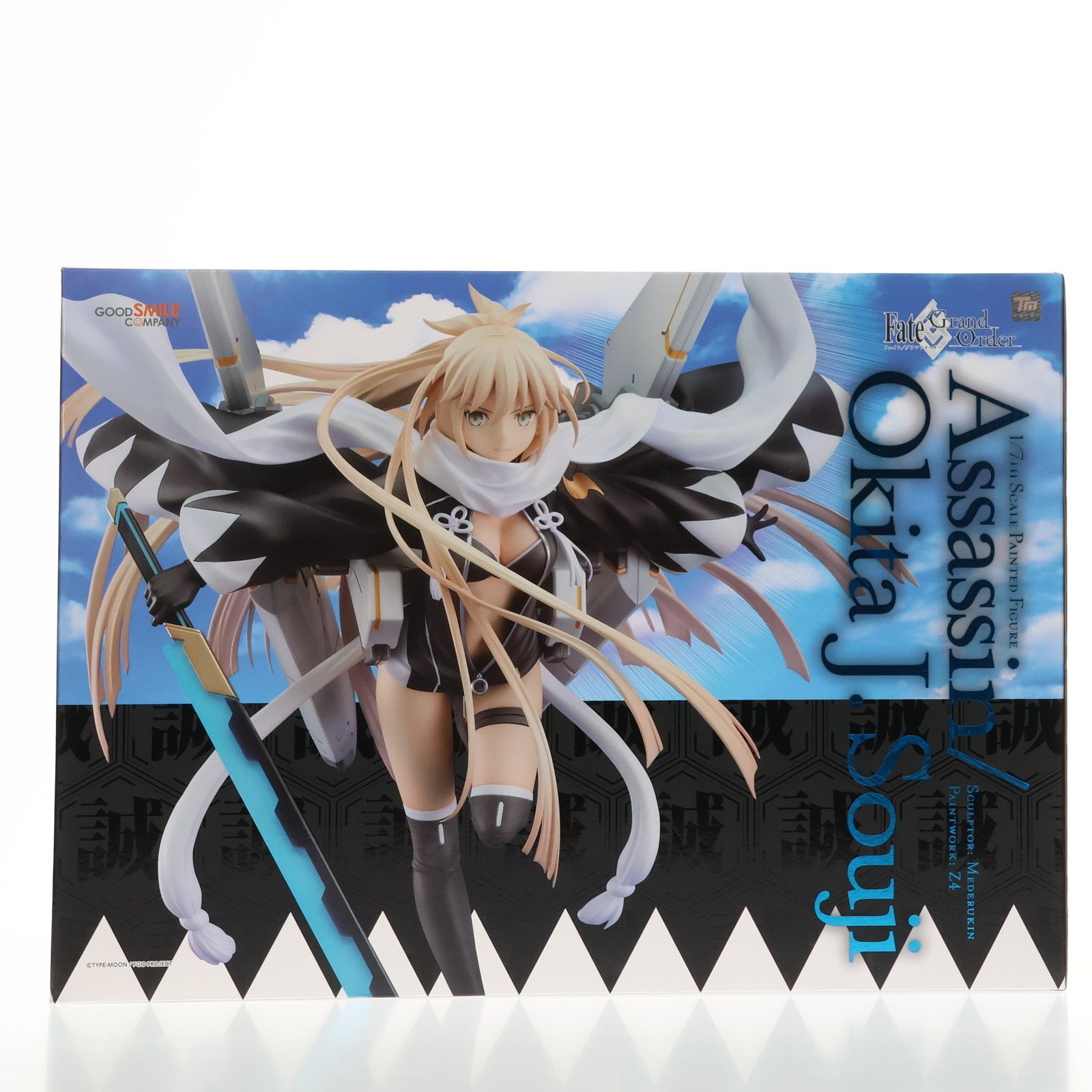 アサシン|オキタ J ソウジ Fate|Grand Order フェイト|グランドオーダー 1|7 完成品 フィギュア グッドスマイルカンパニー