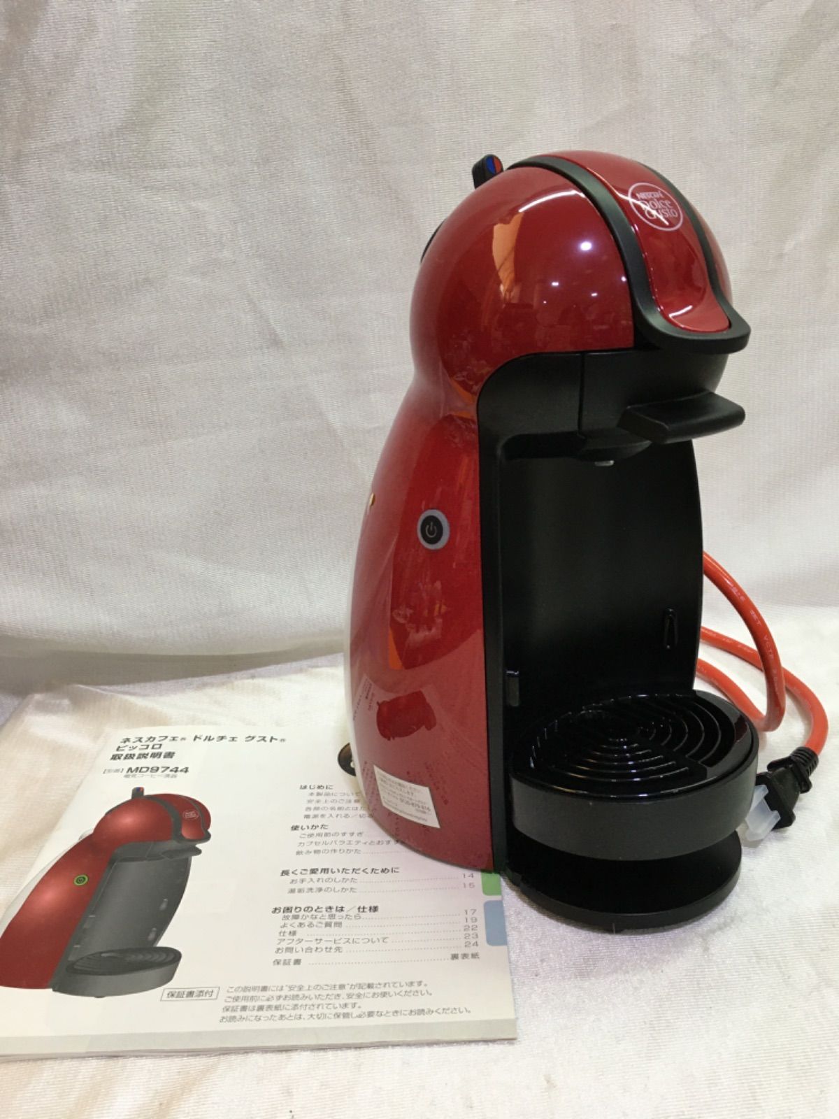 ネスカフェドルチェ グスト ピッコロ プレミアム ワインレッド