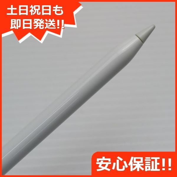 土日祝発送OK 09000