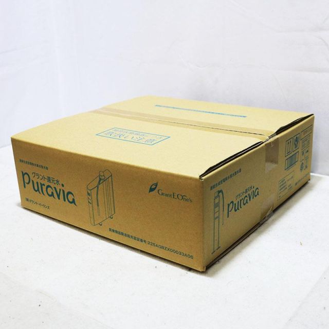 新品未使用 グラントイーワンズ グラント還元水puravia プラヴィア