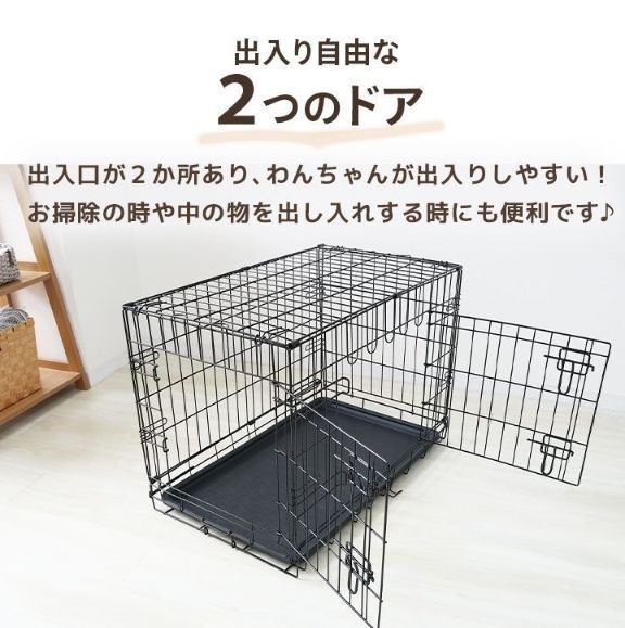ペットケージ黒い折りたたみ archest-y_8004