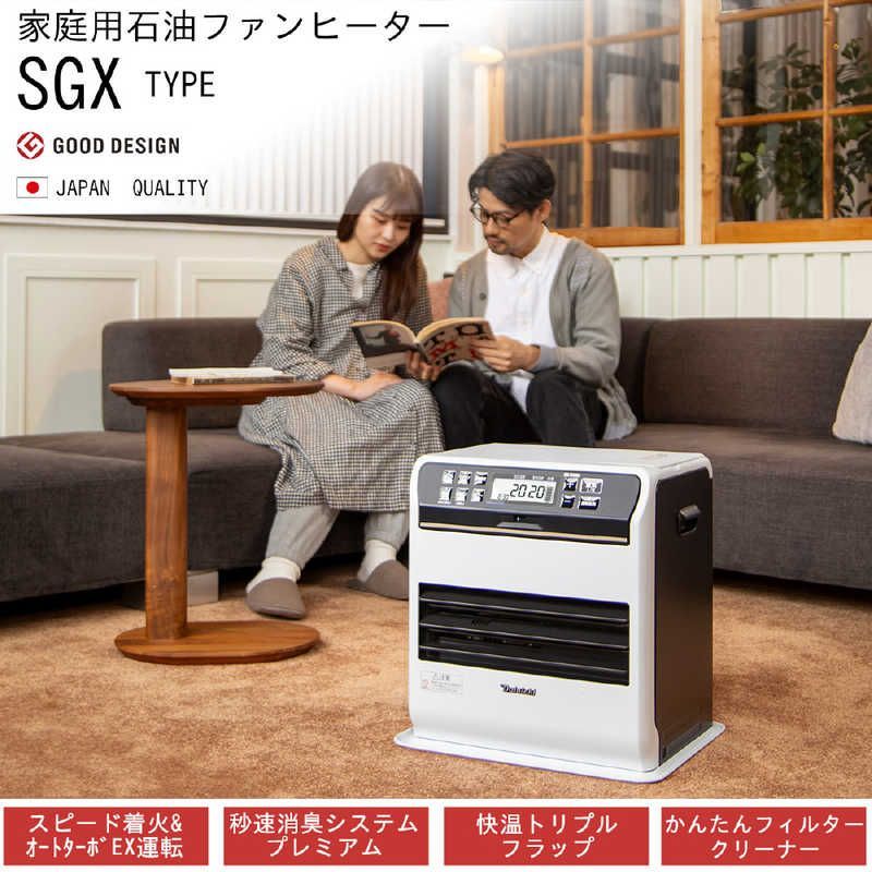 SGXタイプ 木造15畳まで
