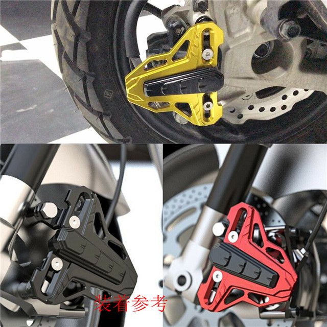 X-ADV 750 adv150 2020-ブレーキキャリパー ポンプカバー プロテクター 青 - メルカリ