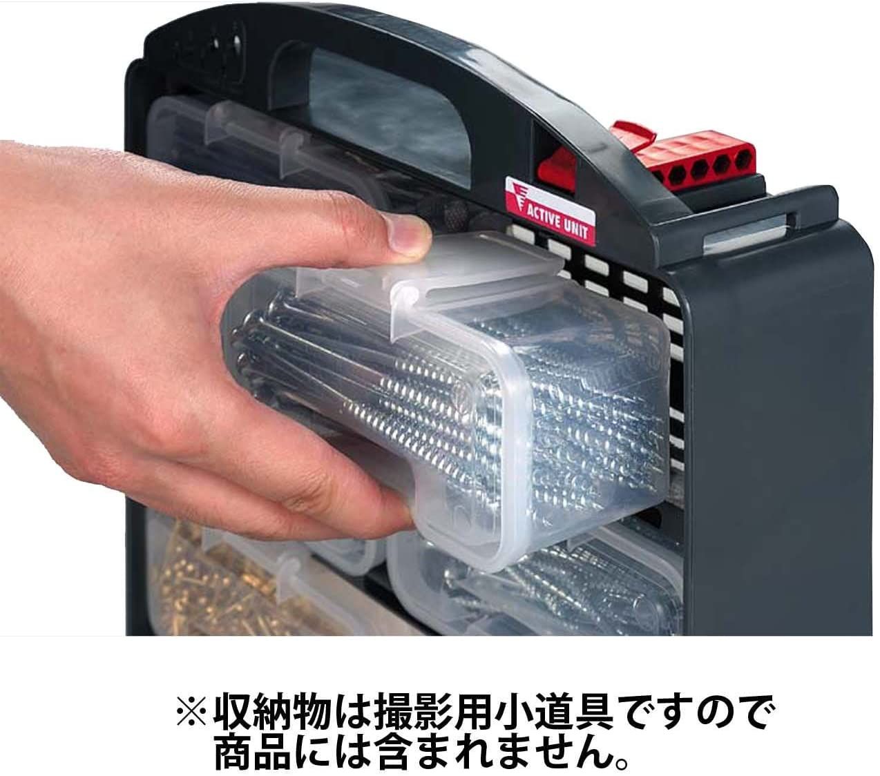  JEJアステージ 工具箱 アクティブユニット AU-6 幅30.5×奥行7×高さ29 cm ミニケース ツールボックス 工具 小物入れ セット 屋外収納庫 物置 車庫