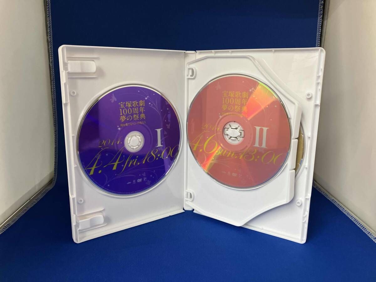 宝塚歌劇100周年 夢の祭典『時を奏でるスミレの花たち』 DVD-BOX〈4枚… Amazon.co.jp: 宝塚歌劇100周年夢の祭典『時を奏でるスミレの花
