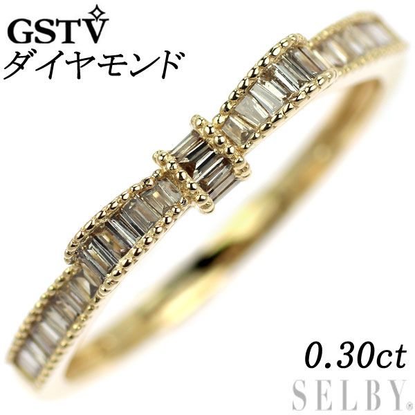 GSTV K18YG ダイヤモンド リング 0.30ct リボン - メルカリ