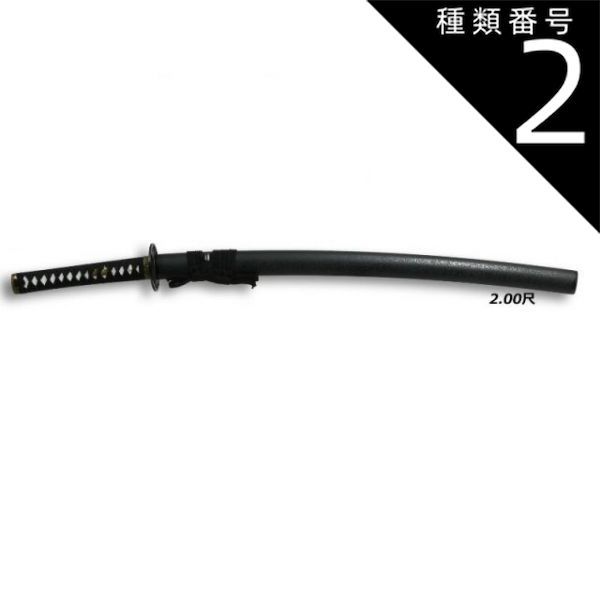 ⭐️白鞘 大刀、 模造刀、観賞用 、インテリア 、コスプレ Amazon.co