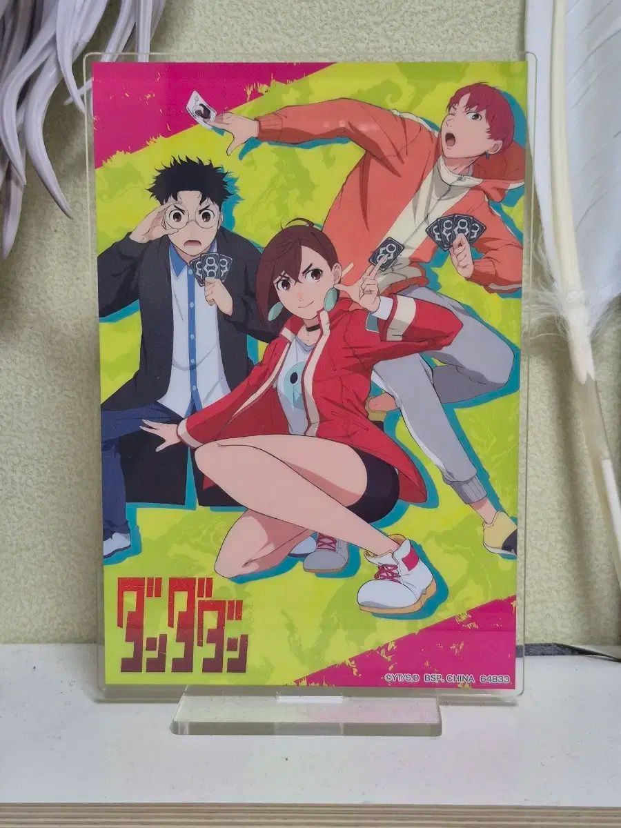 中古】アクリルスタンド・アクリルパネル デザインA.集合 ビッグ