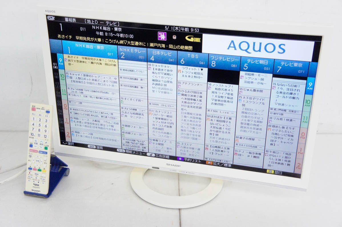 SHARP シャープ LC-24K40 液晶テレビ シャープ 液晶テレビ LC-24K40