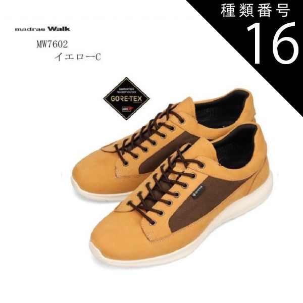 種類16：イエローC/26.0cm madras Walk (マドラスウォーク )MW7602 メンズ コンフォートレザーウォーキングスニーカー 本革 GORE-TEX サスティナブルレザーを使用