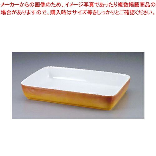 公式 パートタイムラバーサーフボード マルチミッド6.10