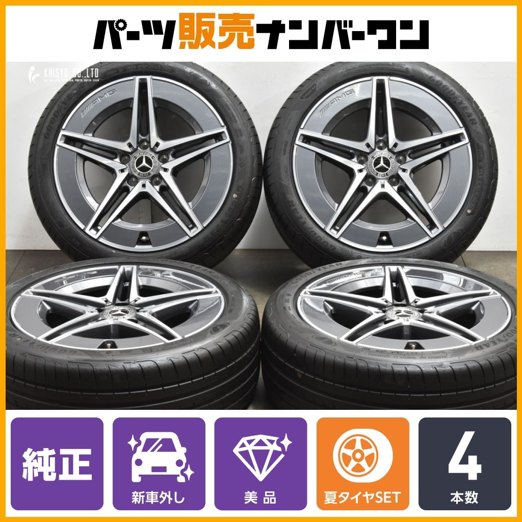 ２２５/６０Ｒ１８　２本 新車外し　未使用 2025年最新】Yahoo!オークション -新車外し タイヤ 225の中古品