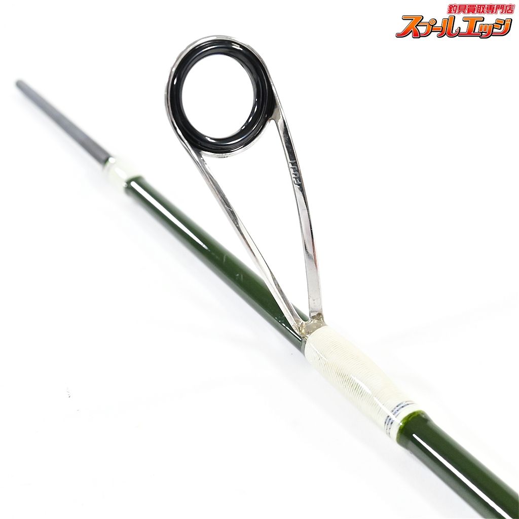 トゥイッチ S56UL