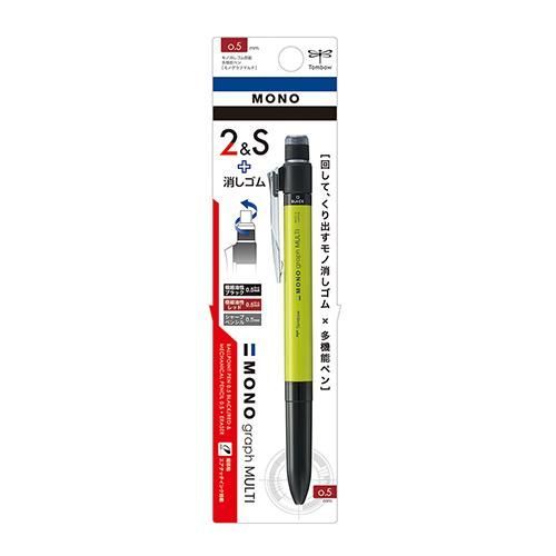 まとめ トンボ鉛筆 多機能ペンモノグラフマルチパックライム CPA-161E ×20セット