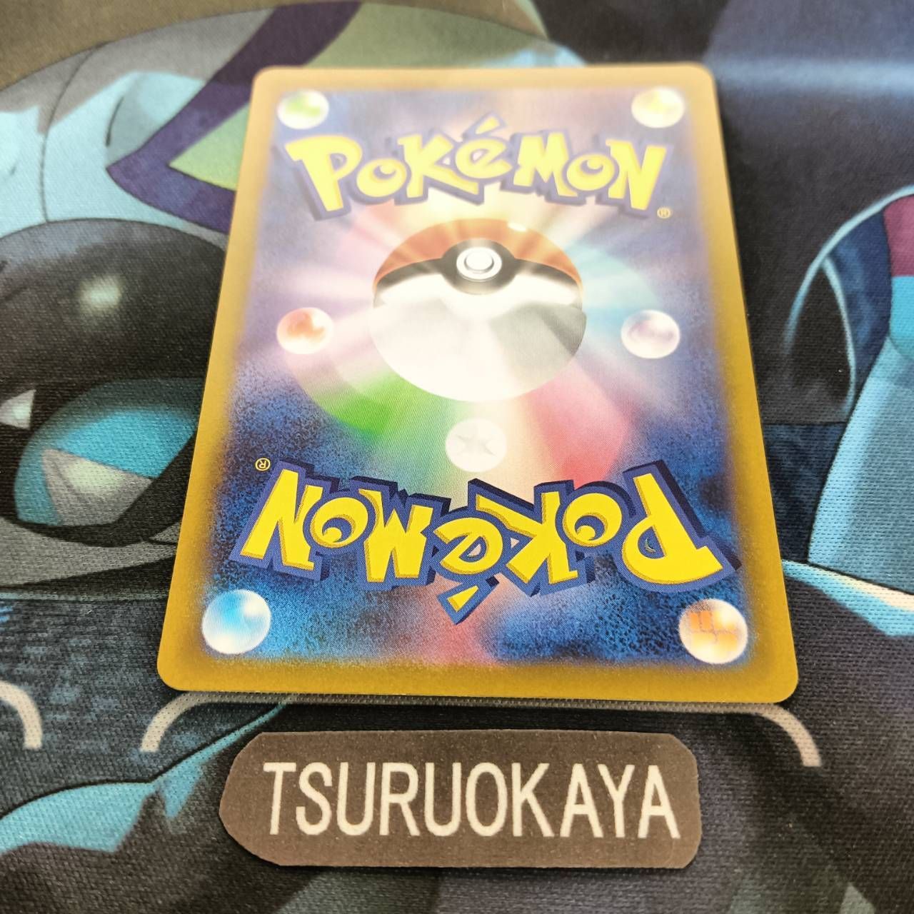 ポケモンカード Bランク ルギアVSTARPROMO 325/S-P ルギアゲット