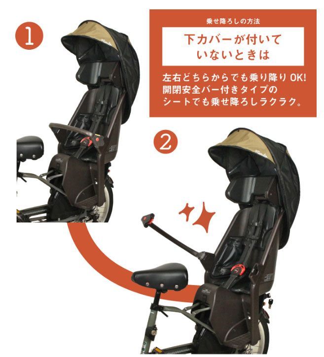 D-5RG6-O 杢ブラック