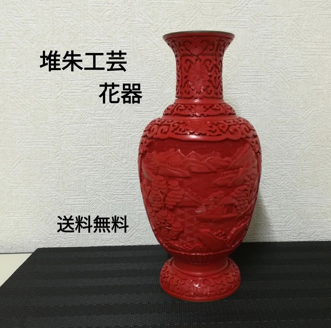 欽天四化紫微斗数の世界 己事究明の人間学 増補版 / 田中宏明 / 一粒書房