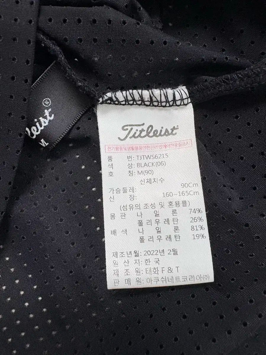 タイトリスト レディース
