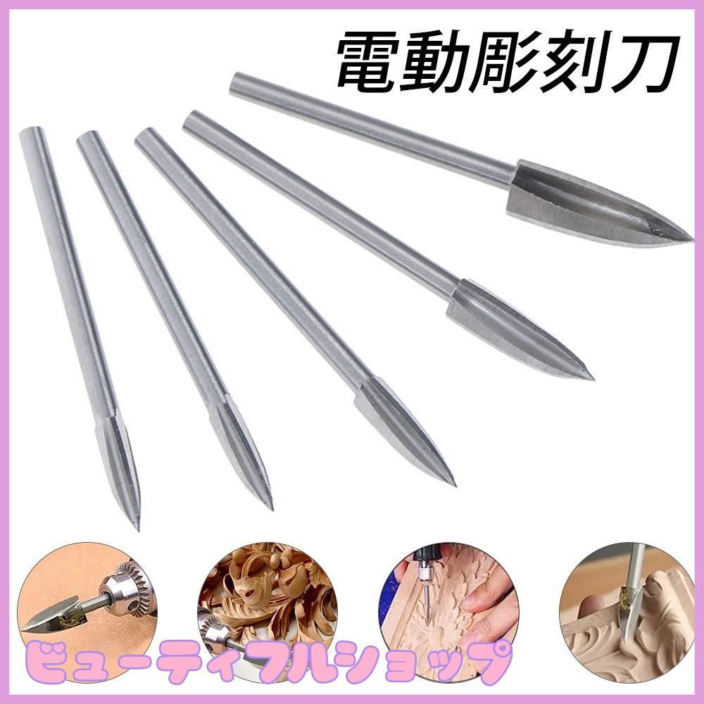 niko　中国料理　華彫　カービング　美品　定価88,000円 楽天市場】【送料無料】Centra Win Irai Utaki 中華包丁 押さえ