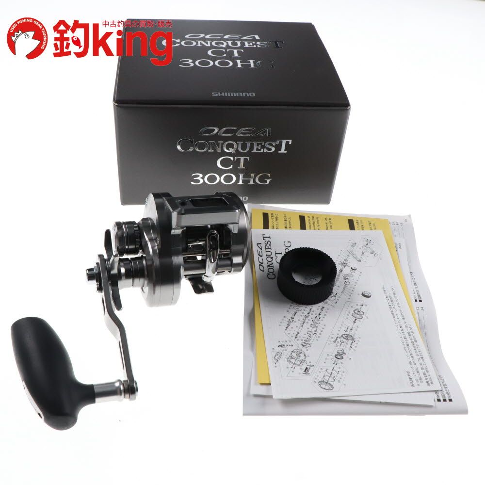 【五十鈴工業xトライアングル】 BC420SSSC-T3 ミリタリーブロンズ 10