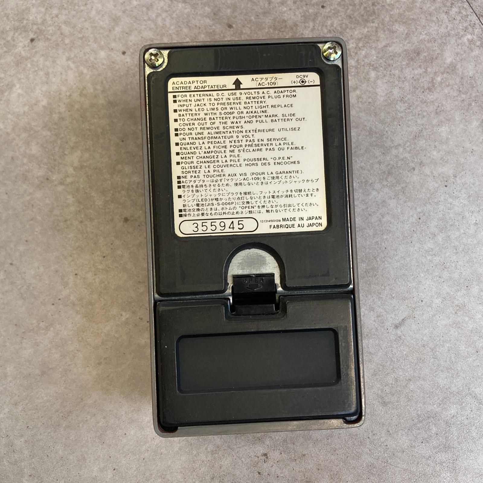 三重本店】【楽器】 中古 Maxon | マクソン エフェクター CP-9