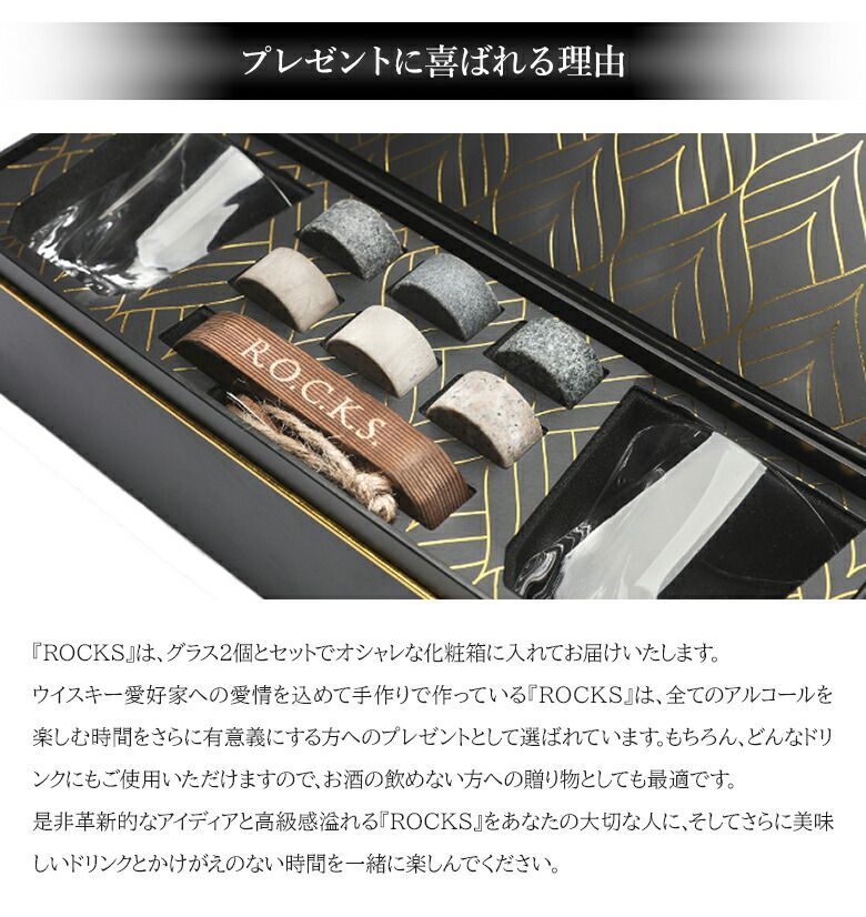 感