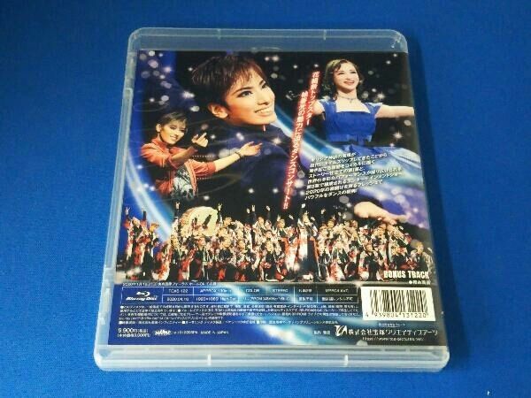 DANCE OLYMPIA -Welcome to 2020-(Blu-ray Disc) - メルカリ