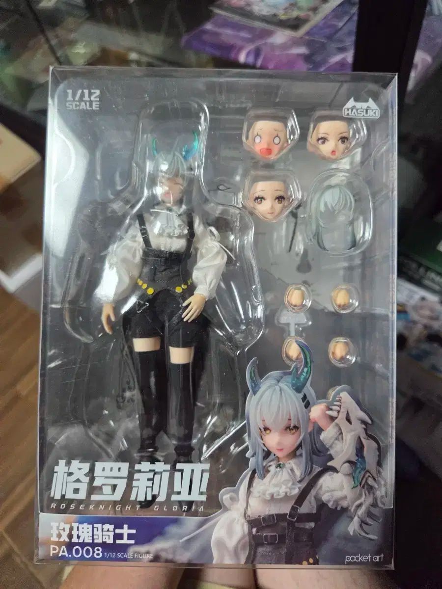 僕のヒーローアカデミア ねんどろいど 1691 1693 緑谷出久 轟焦凍 GOOD