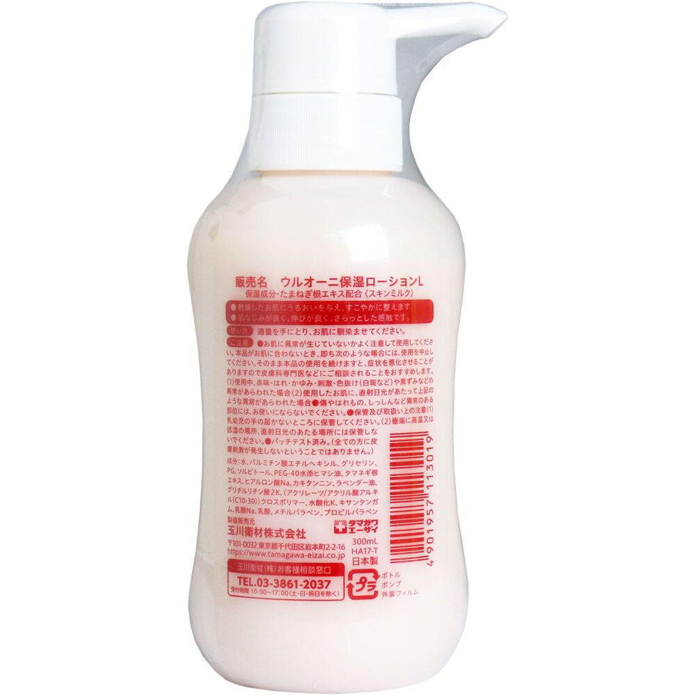 300mL 10個セット