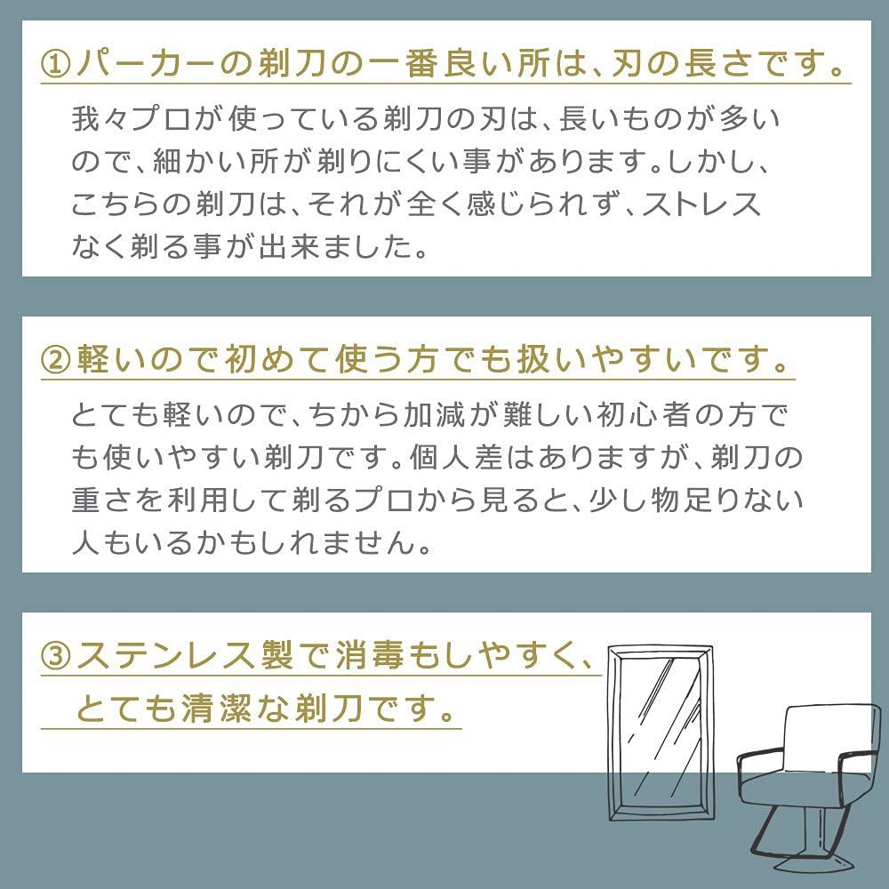 SRX