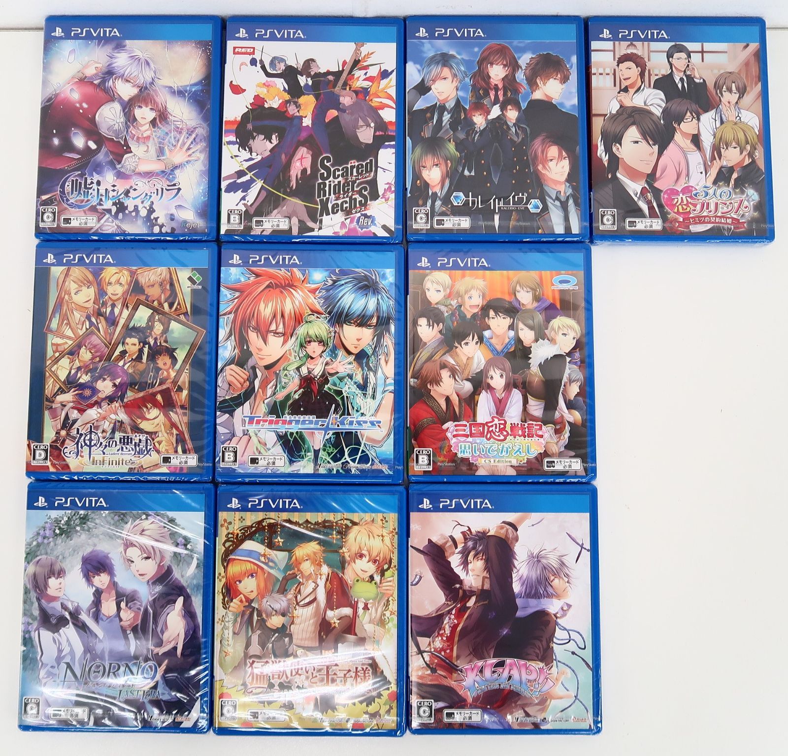 PlayStation®Vita +ソフト セット PlayStation®Vita ソフト3本セット 