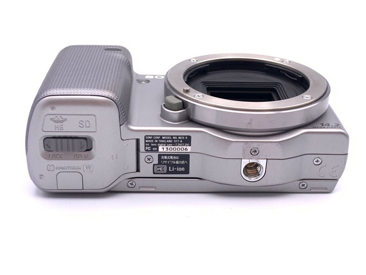 SONYミラーレス一眼NEX-5Rホワイト中古リモコン予備バッテリー等おまけ付 SONY 中古 1年保証 美品 NEX-5R パワーズームレンズキット (PZ 16-50mm