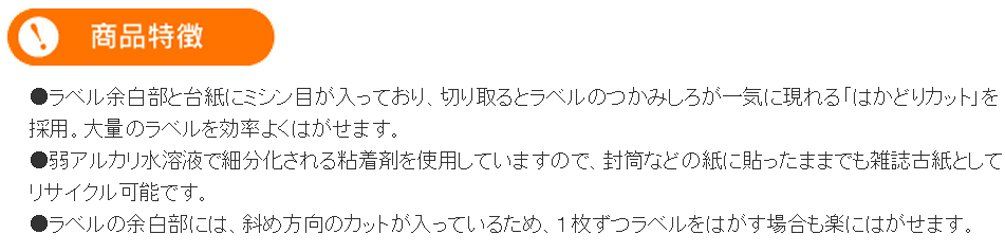 コピー