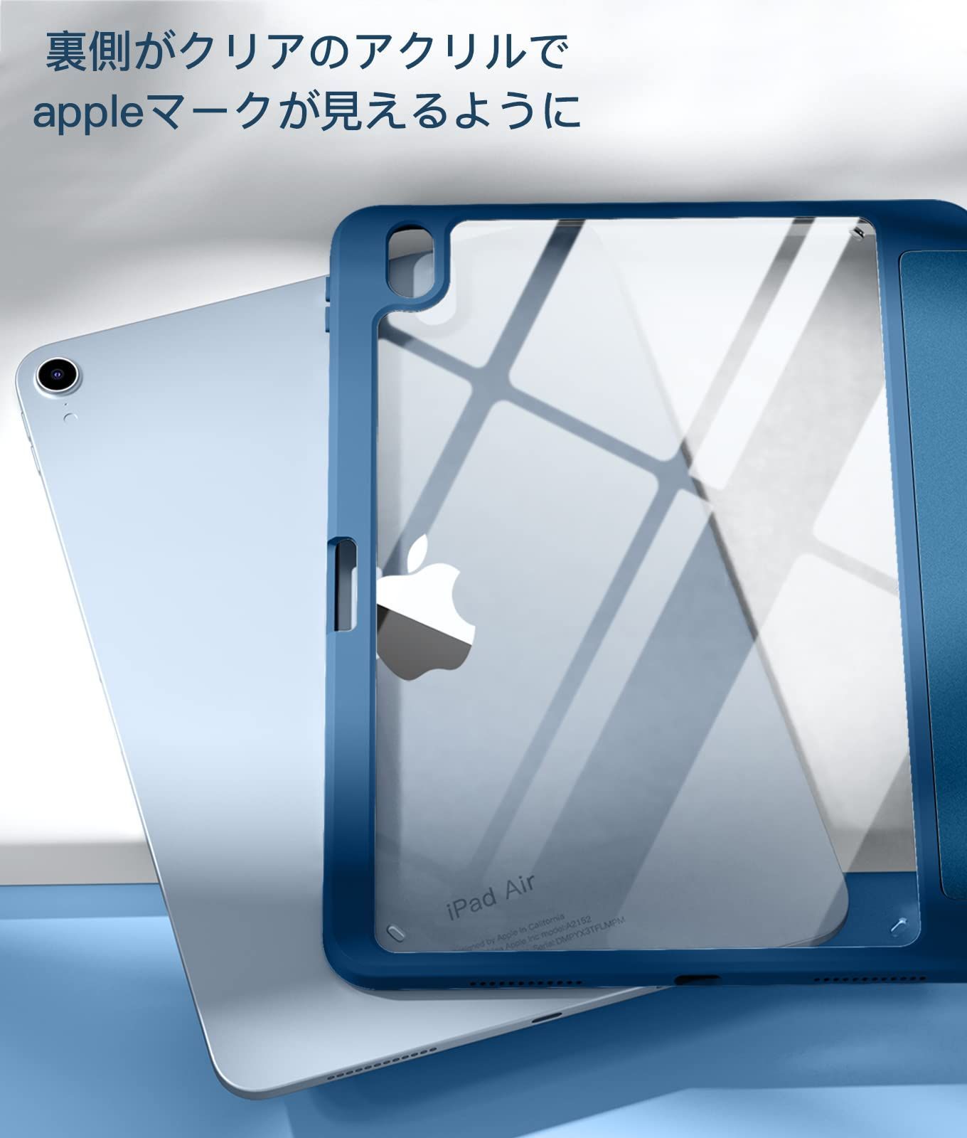 Maledan iPad Air5 ケース 2022革新 第5世代 10.9 インチ PC 全透明