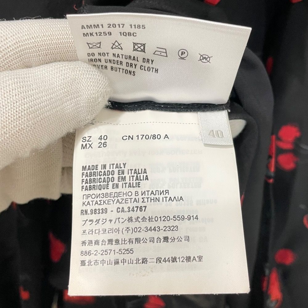 MIU MIU 17AW シルク いちご柄 ボウタイ ブラウス シャツ 42 MIU MIU 17AW シルク いちご柄 ボウタイ ブラウス シャツ 42 - メルカリ