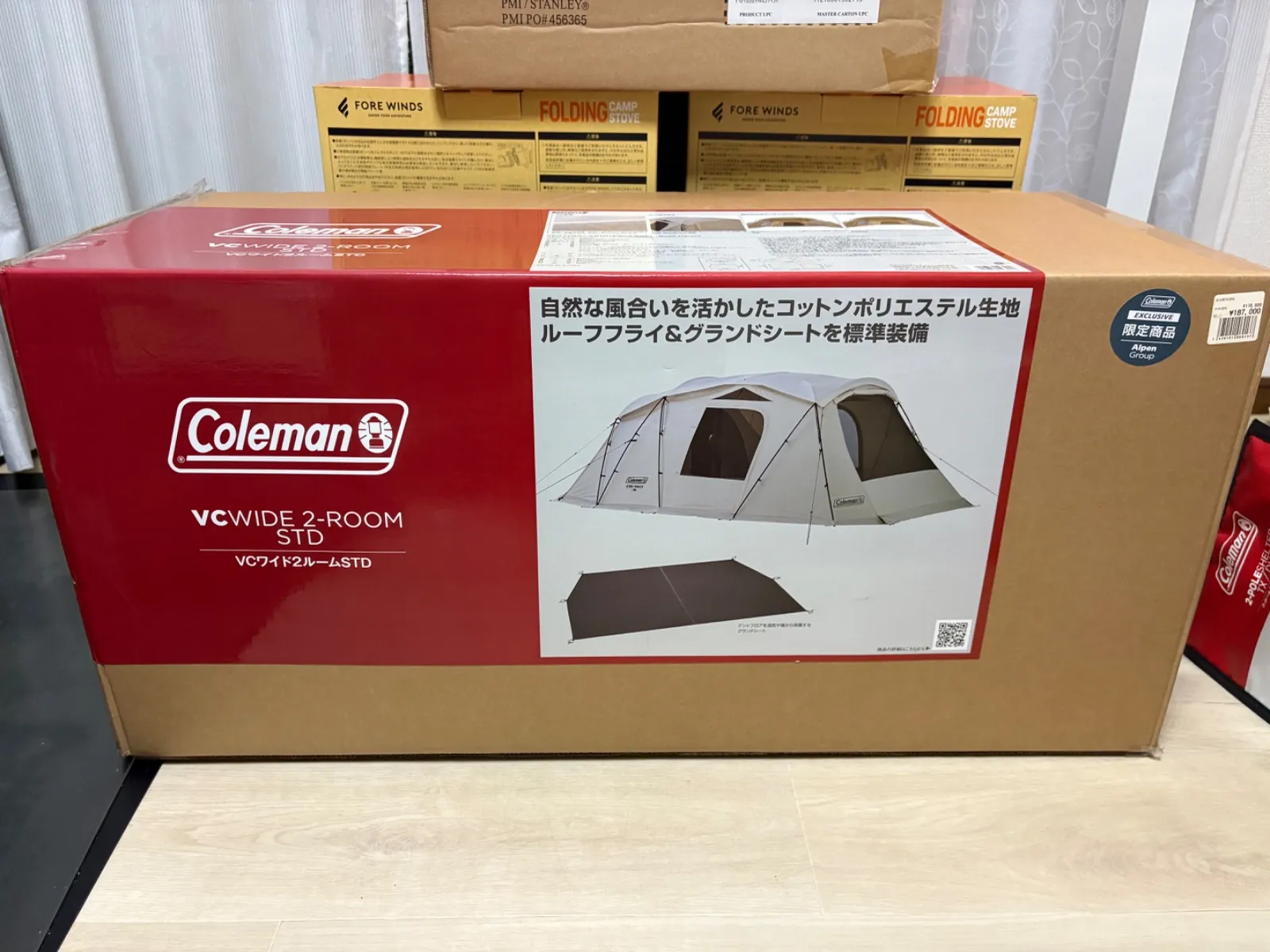 新品 Coleman VCワイド2ルームSTD キャンプ スクリーンテント