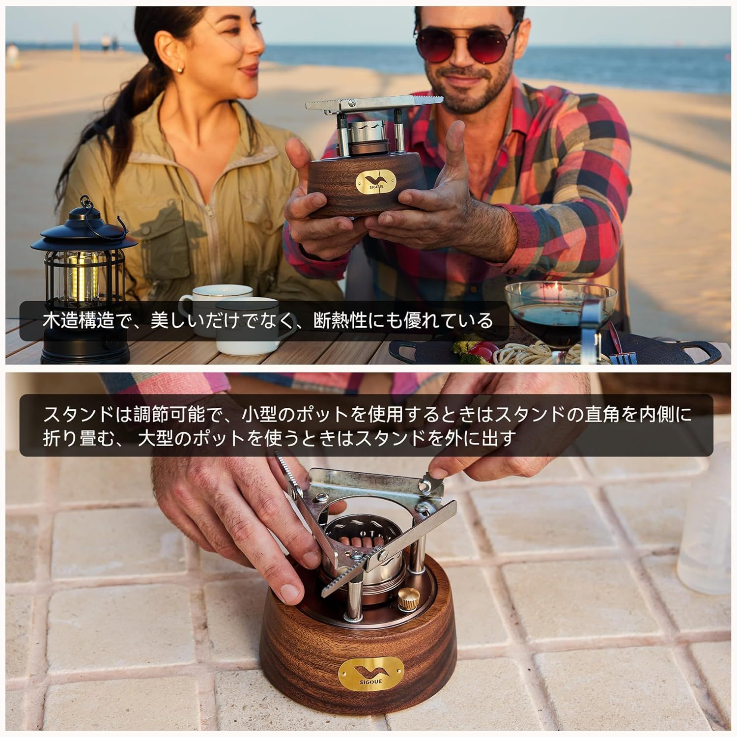 収納袋 ボトル付き