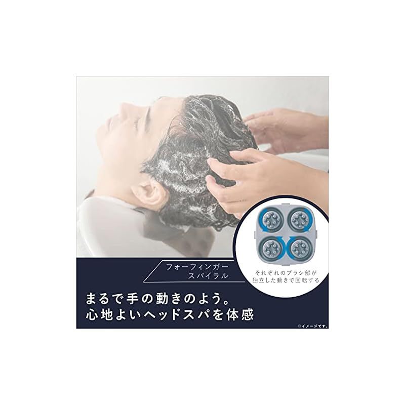 皮脂洗浄タイプ 白