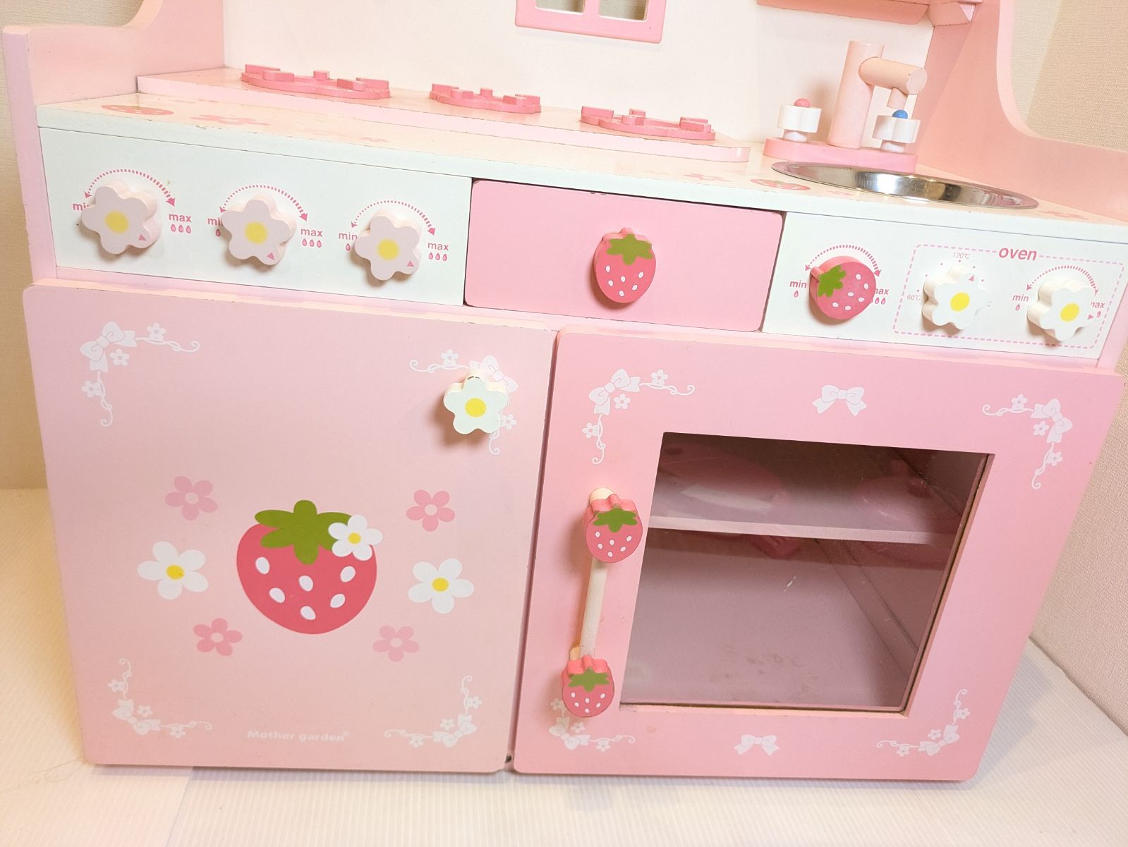 キューティー キッチン