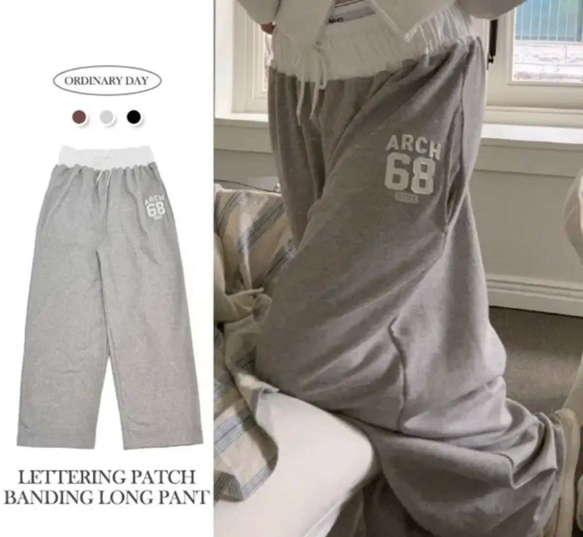 ボアフリース フリース グレー ジップアップパーカー フード付き グレーパンツ set